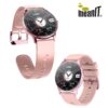 MEANIT SMART WATCH M33 LADY