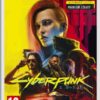 Cyberpunk 2077 - Ultimate Edition (PC)