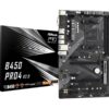 Matična ploča ASRock B450 Pro4 R2.0, AMD Promontory B450, AM5, ATX, DDR4