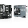 Matična Ploča Asus Prime B650M-A II, AMD B650, AM5, mATX, DDR5, 90MB1EH0-M0EAY0