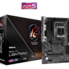 Matična ploča ASRock B650 PG LIGHTNING, AMD B650, AM5, ATX, DDR5