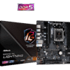 Matična ploča ASRock B650M PG LIGHTNING, B650, AM5, mATX, DDR5