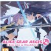 PS5 igra Alice Gear Aegis CS: Concerto of Simulatrix