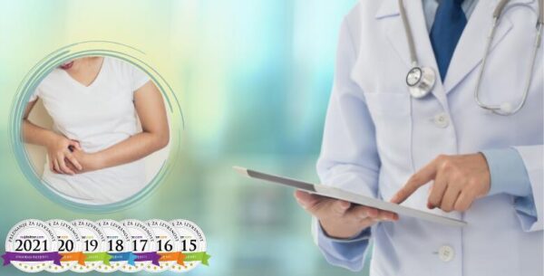 Obavite ultrazvuk urotrakta uz odmah gotove nalaze u Specijalističkoj<br> ord...