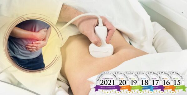 Ultrazvučni pregled abdomena uz odmah gotove rezultate u Specijalističkoj ord...