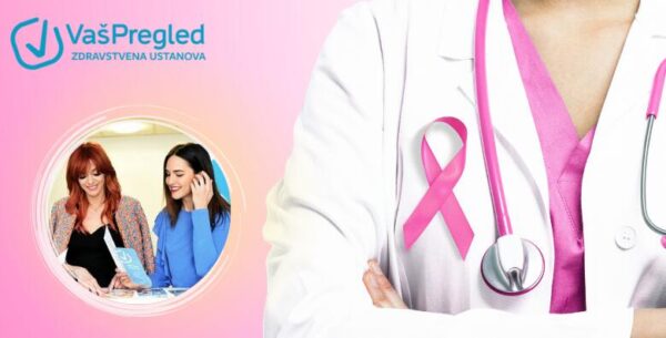 Ultrazvuk dojki i pazušnih jama - obavite preventivni pregled <br>s točnošću ...