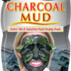 Montagne Jeunesse njegujuća maska – Charcoal Mud Detox Away Oils & Impurities Hard Drying Face Mask