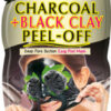 Montagne Jeunesse njegujuća maska – Charcoal & Black Clay Peel-Off Face Mask