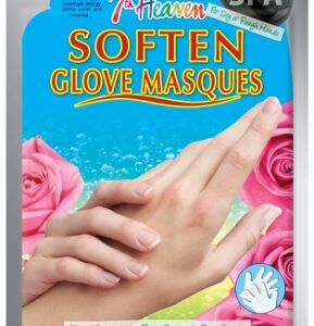 Montagne Jeunesse njegujuće rukavice - Soften Gloves Masques