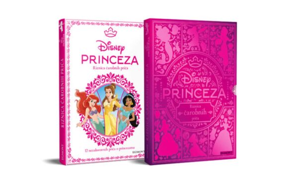 Disney Princeza Riznica čarobnih priča